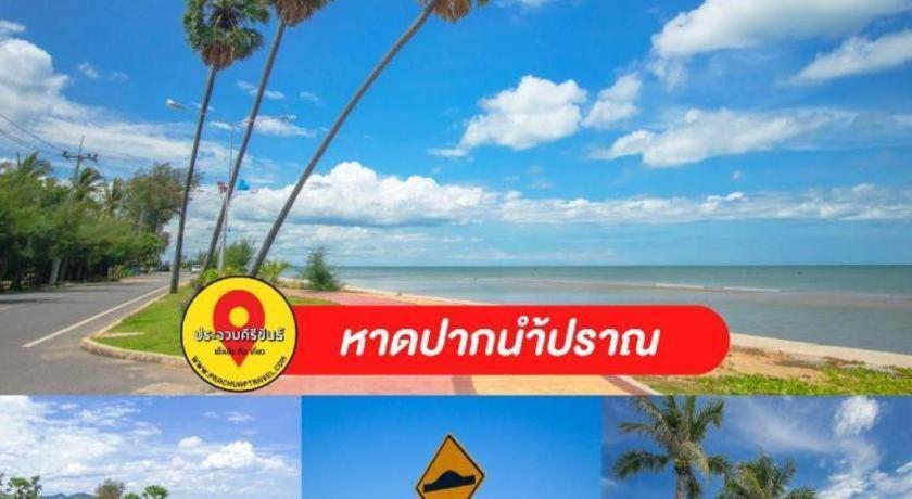 Thongsuk Mini Resort Pran Buri Exterior foto